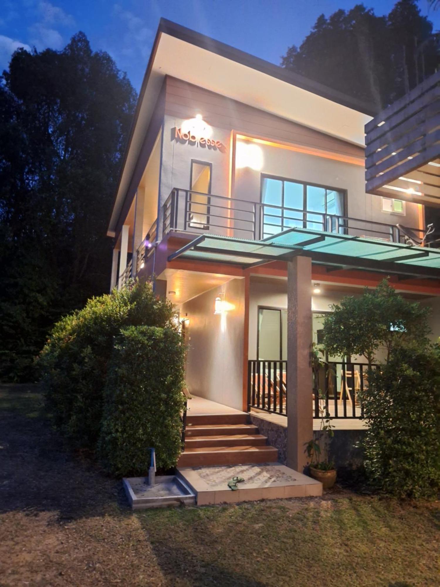 Lanta Noblesse Hotel Ko Lanta Екстериор снимка