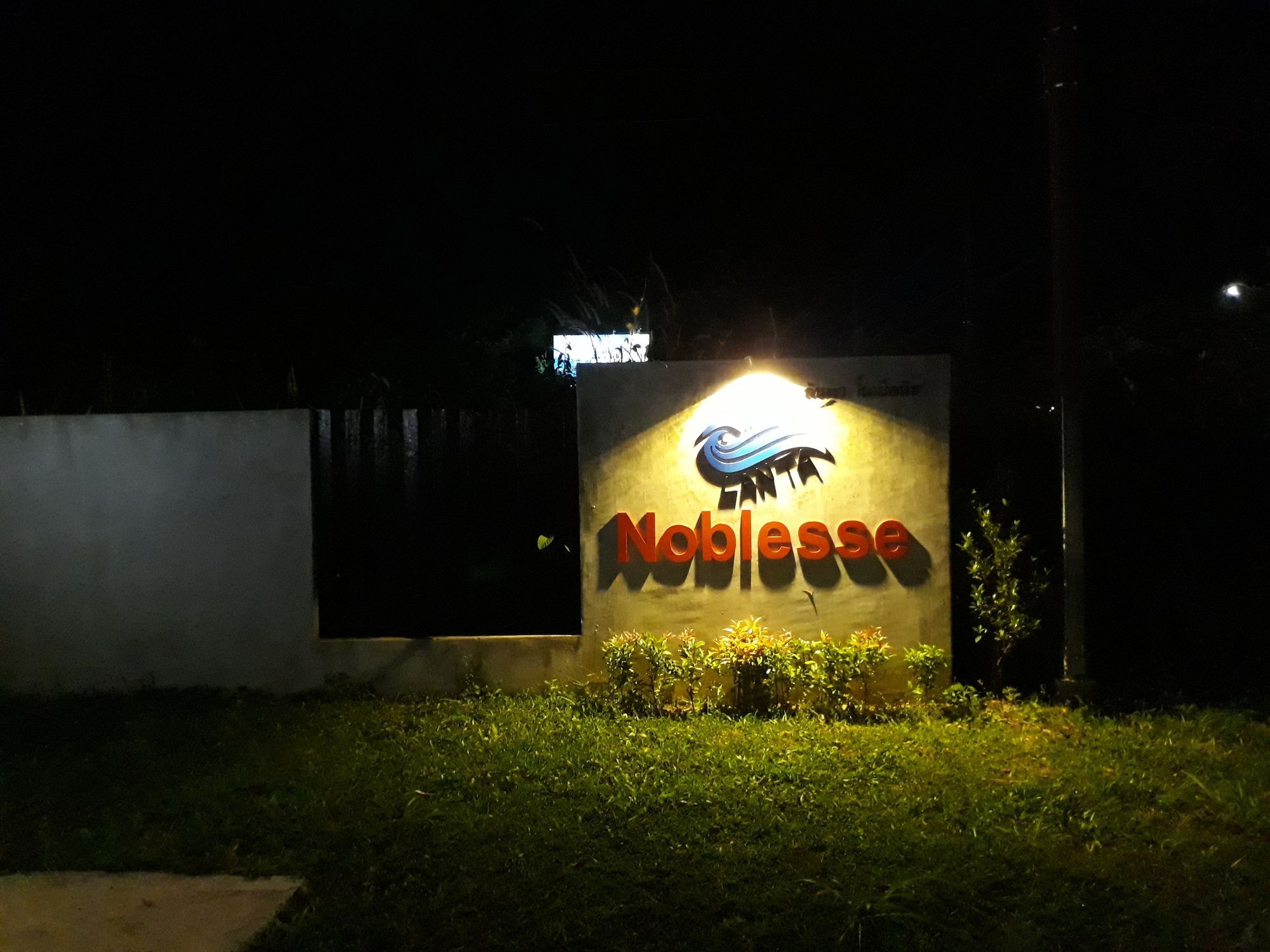 Lanta Noblesse Hotel Ko Lanta Екстериор снимка
